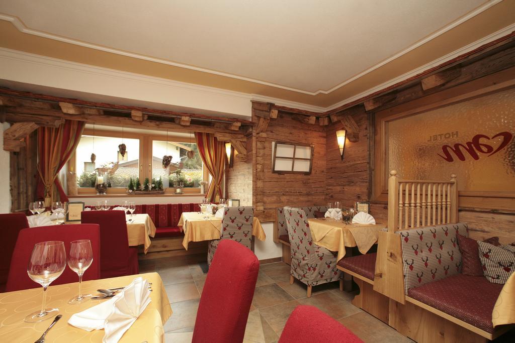 Hotel Eder Michaela 3*