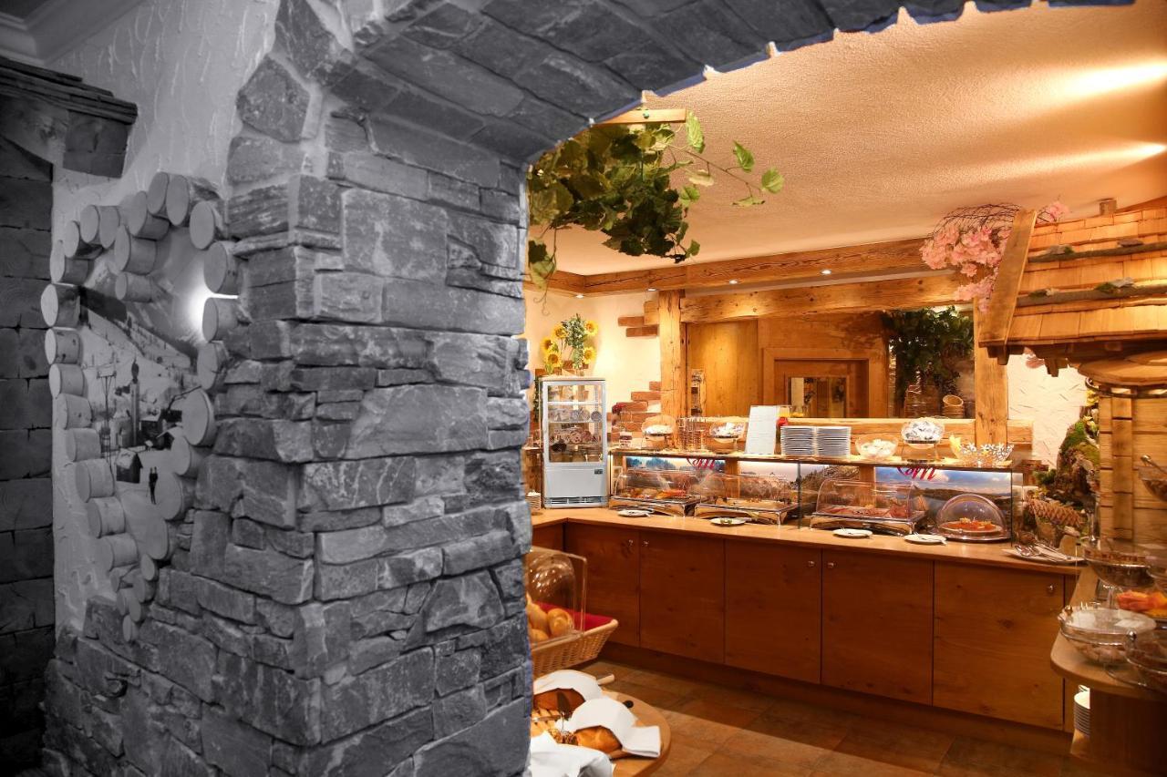 Hotel Eder Michaela 3*